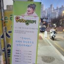 마포줄리어드음악학원 이미지