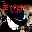 대학로스타시티 후암스테이지 이미지