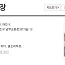 메트로셀프세차장 이미지