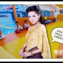 제일체육관(태권도) 이미지