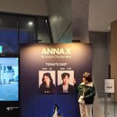 (주)인피니스 이미지