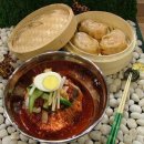 삼구회 이미지