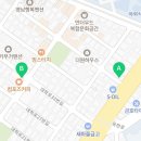 김복남맥주무거점