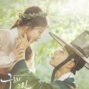 [구르미 그린 달빛 VS 달의 연인 보보경심 려] 이미지