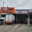 성화카센타 이미지