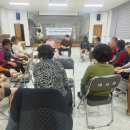 테이핑 및 마사지 이미지