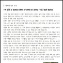 시매쓰학원 이미지