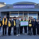 라이온스 이미지