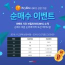 (주)한국티엔씨 이미지