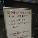 신데렐라 노래연습장 이미지