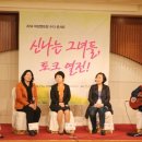 주)정명하이텍 이미지