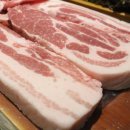 신흥 정육식당 이미지