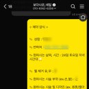 보다나은네일 - 통영시 해평5길 157 | 보다나은네일