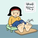 미니멀시즌