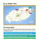 (주)휴먼필드 이미지