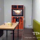 코인노래멀티게임방 이미지