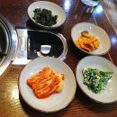 명가생태한마리 이미지