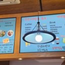 다인다방 이미지