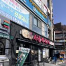 세븐일레븐전남대점 이미지