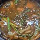 어울림행정사 사무소 이미지