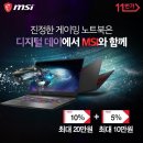 엠에스디지털 이미지