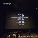 롯데시네마 판교 영화 미션임파서블 파이널 레코닝 후기 쿠키 팝콘 메뉴 주차정보
