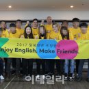 파고다아카데미주 - 부산진구 중앙대로 677 | 파고다아카데미주