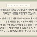 수봄동탄
