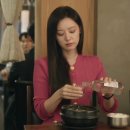 회나무식당 이미지