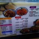 누리마을감자탕 죽곡점 이미지