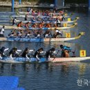 아라에너지 이미지