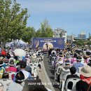 구리시 교문1동, 제5회 이문안호수공원 축제 개최 이미지