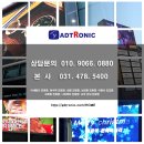 스피드헤어토픽 이미지