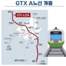 동문디이스트공인중개사사무소 | 운정중앙역 동문디이스트 입주 총정리 평형·구조·실거주 정보 (2026 최신)A22BL