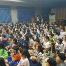 인봉초등학교 이미지