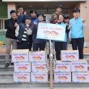 ＜후원＞국민건강보험공단 김천지사 지부장 방문 이미지