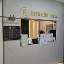 브라운도트 진주성점 | 진주 여행 뚜벅이도 편하게 이용가능한 진주성 근처 숙소 브라운도트 진주성점
