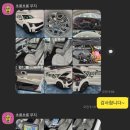 고릴라틴팅