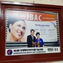 수미뷰티 이미지