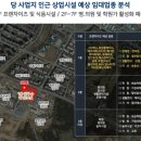 이상권한의원 이미지