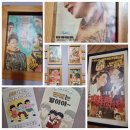 삼길포펜션 | 서산펜션 충남3대 펜션 삼길포 포졸란펜션빌 가족여행 후기