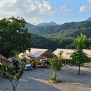 가은 해솔 캠핑장 이미지