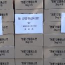 대하리경로당 이미지