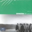 신화일렉트릭
