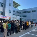 제천시보건소 이미지