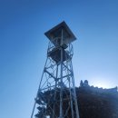 소망 태양광발전소 이미지