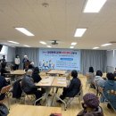 마장동 주민센터 이미지