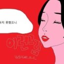 (주)다진심 이미지