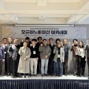 리프로젝트 트레이닝 센터 이미지