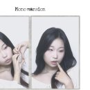 모노맨션청주점 이미지
